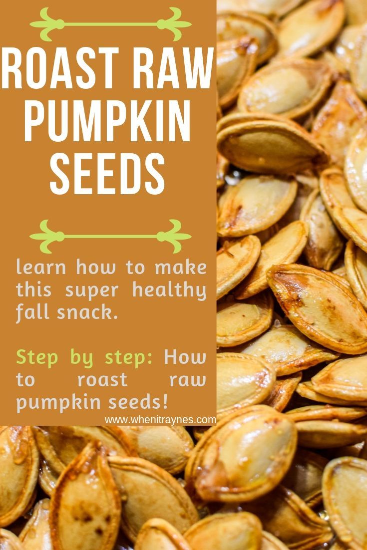How Do You Cook Pumpkin Seeds
