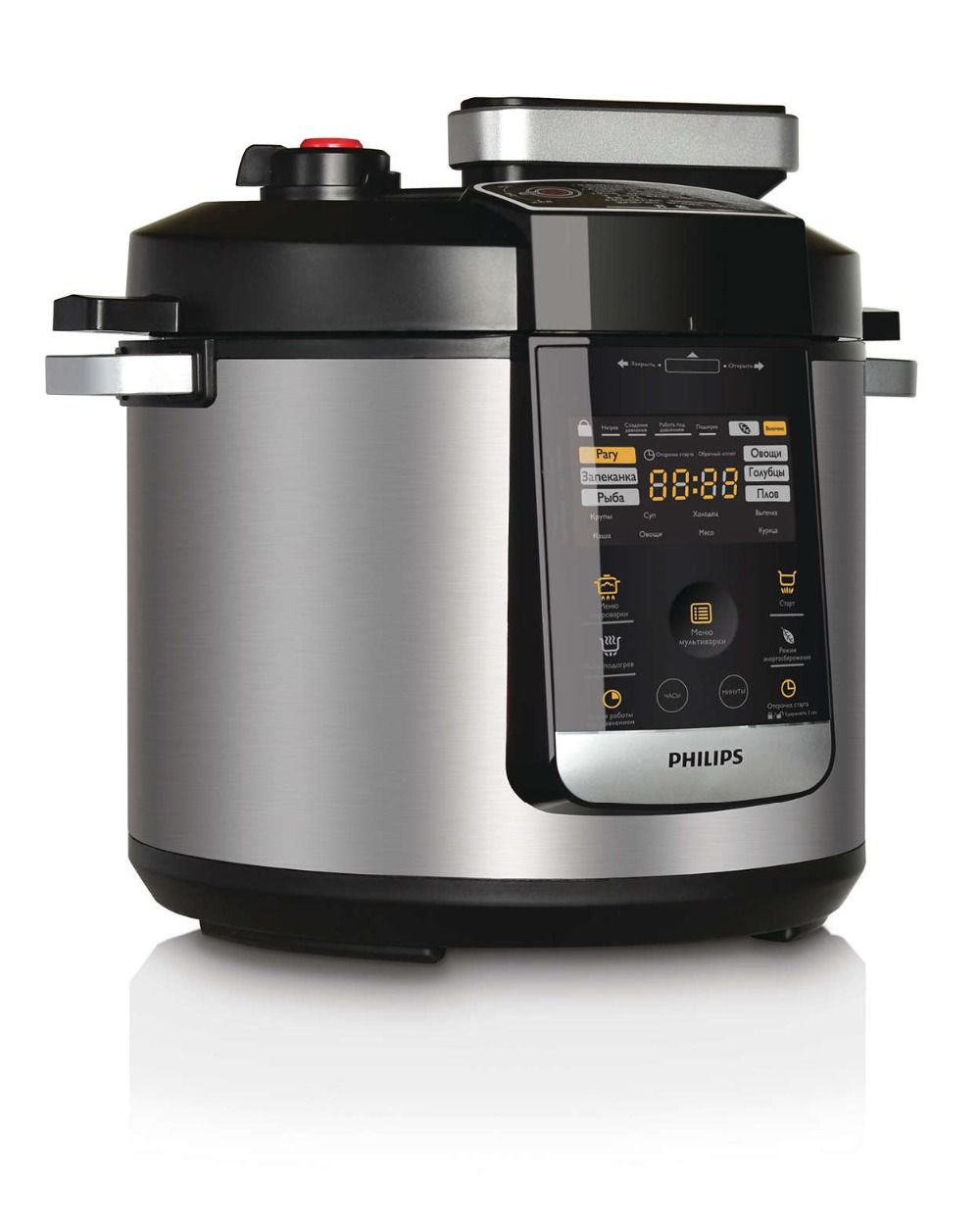 Electric Pressure Cooker Philips