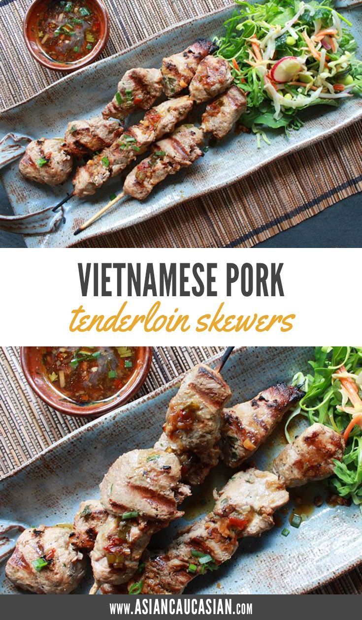 Vietnamese Bbq Pork Skewers