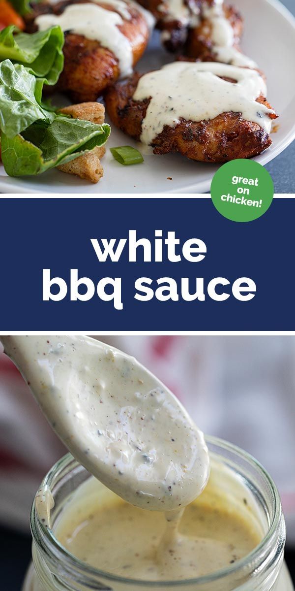 Alabama Bbq Sauce White