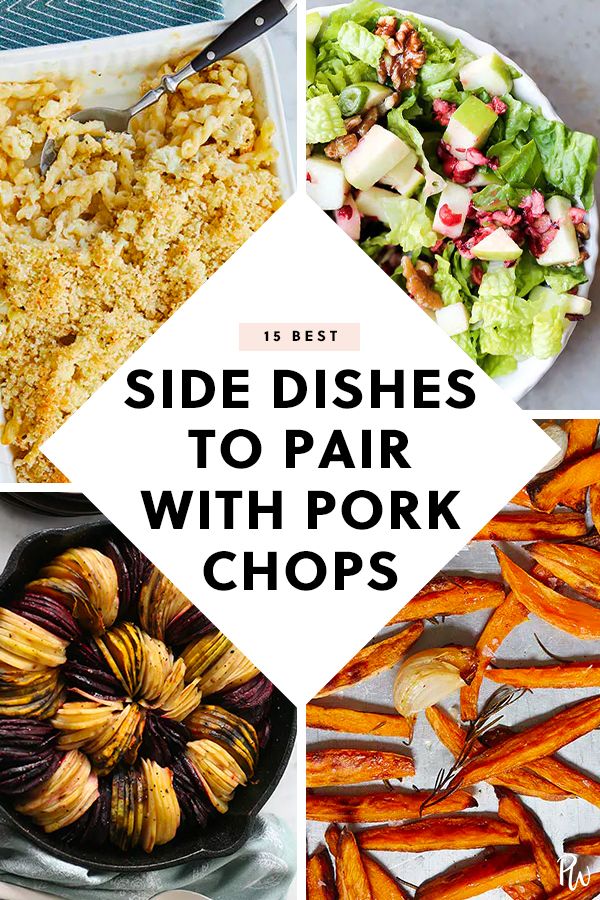 What To Do With Pork Chops For Dinner