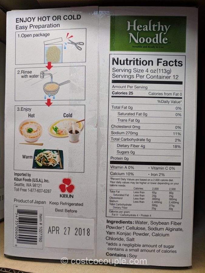 Kibun Healthy Noodle Ingredients