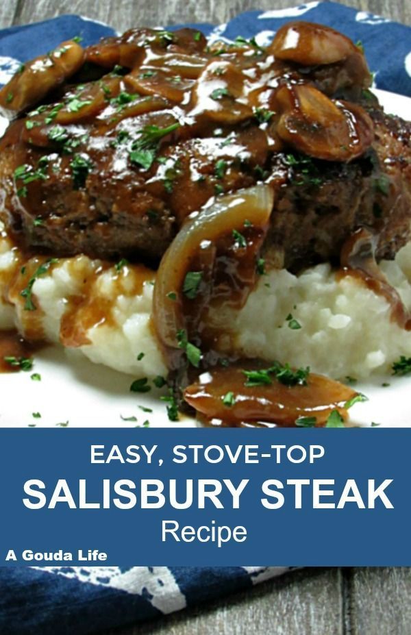 Salisbury Steak Recipe Simple