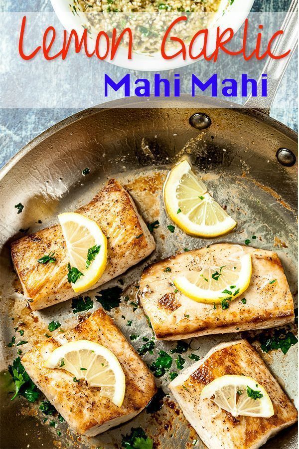 Baked Mahi Mahi Recipes Lemon