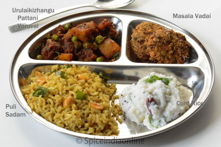 South Indian Vegetarian Lunch Ideas For Guests