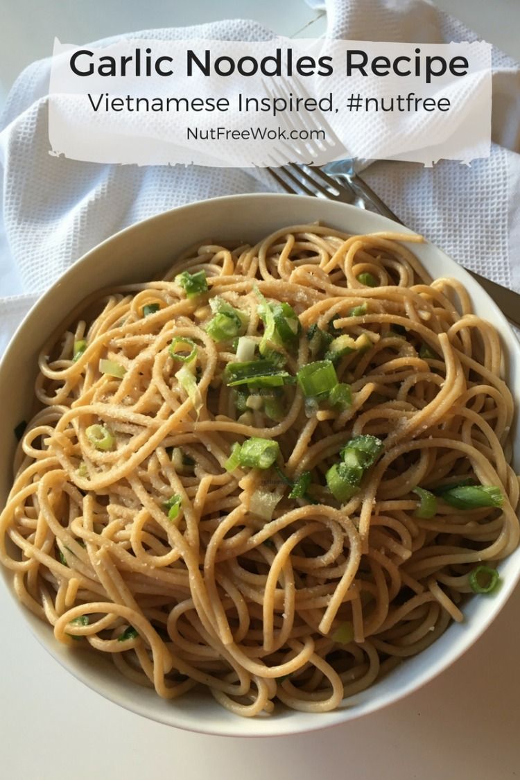 Garlic Noodles Recipe Chinese