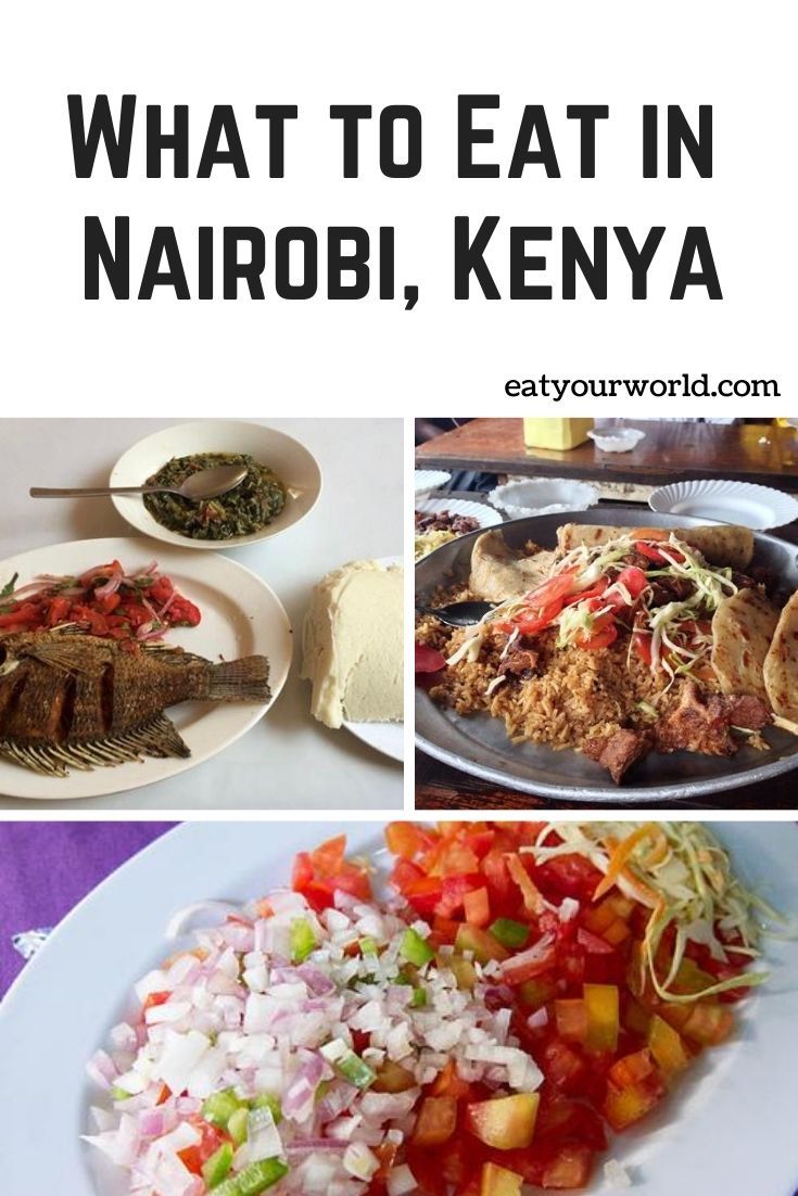 Meals To Cook For Dinner In Kenya