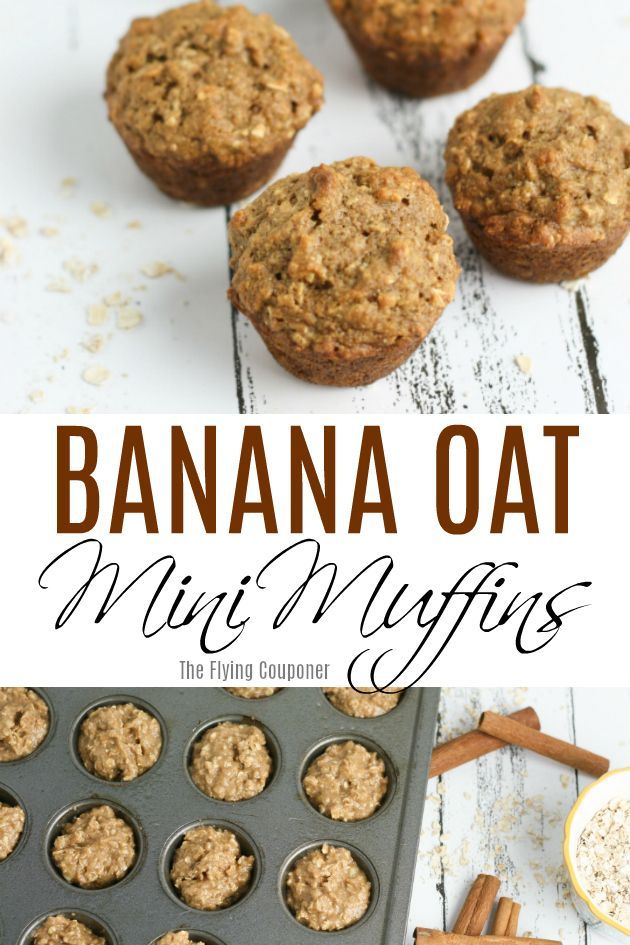 Banana Muffins Healthy Oat