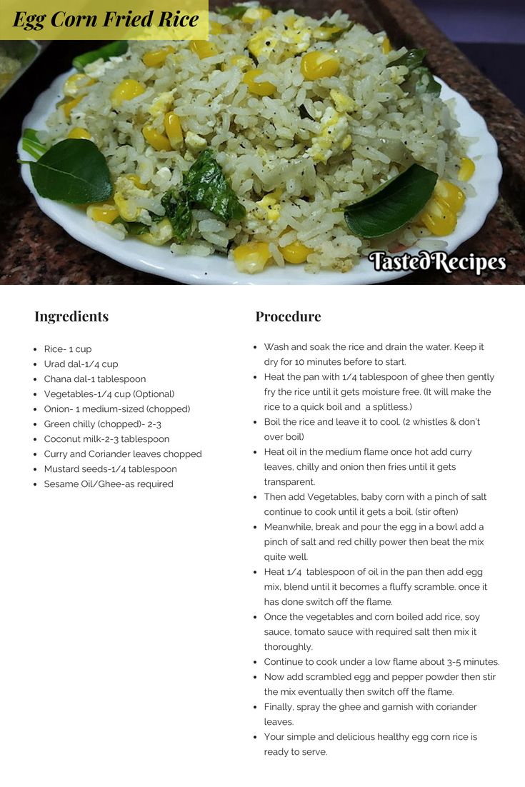 Easy Rice Dishes With Few Ingredients