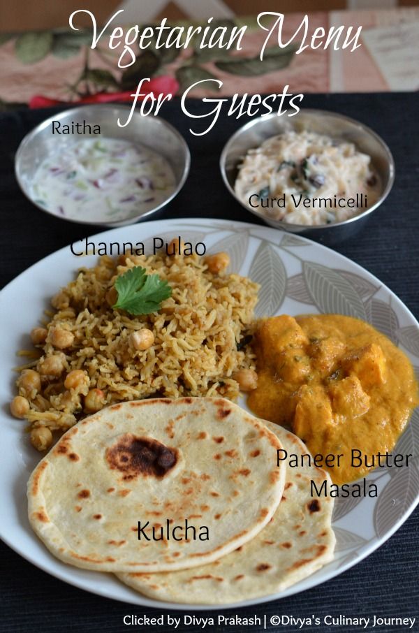 Lunch Menu Ideas For Guests Indian