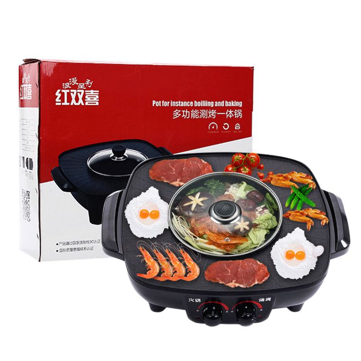 Hot Pot Cooker With Grill