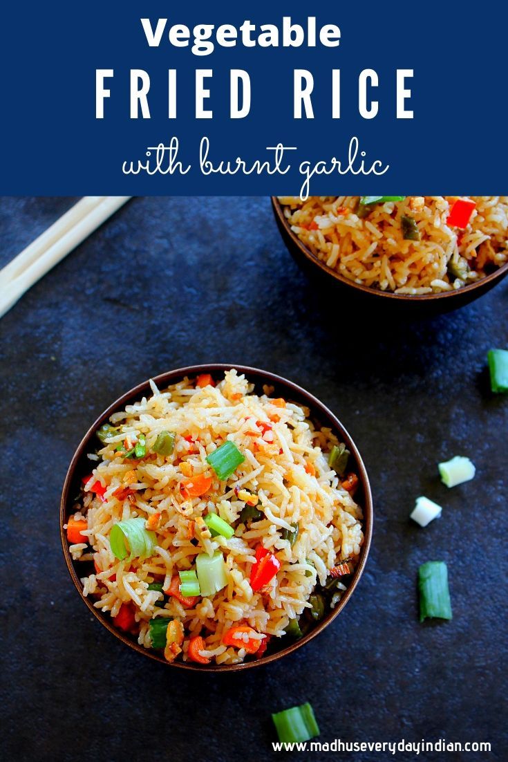 Garlic Fried Rice Recipe Indian