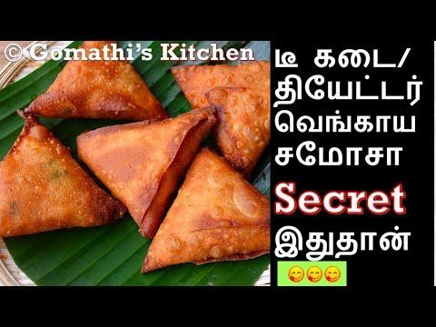 Easy Healthy Snacks Recipes In Tamil