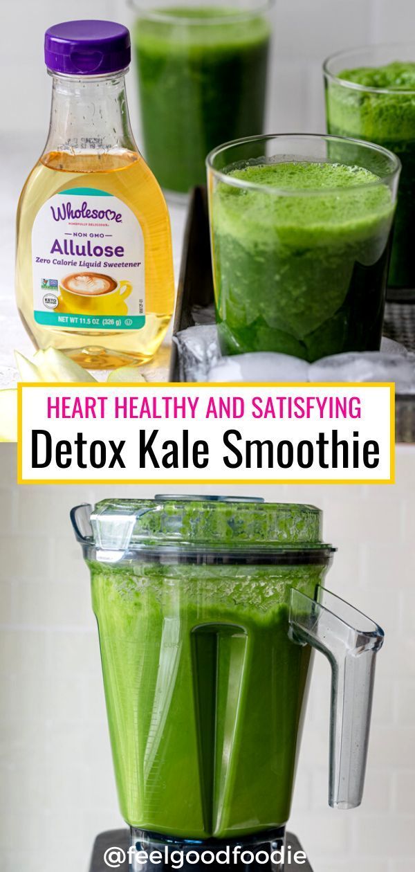 Smoothie Recipe With Kale