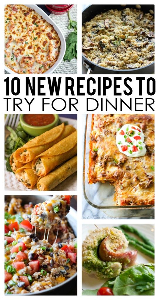 New Recipes To Try