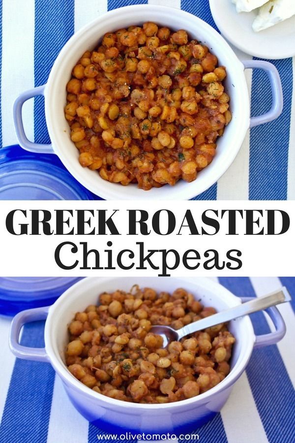 Roasted Chickpeas Recipe Healthy