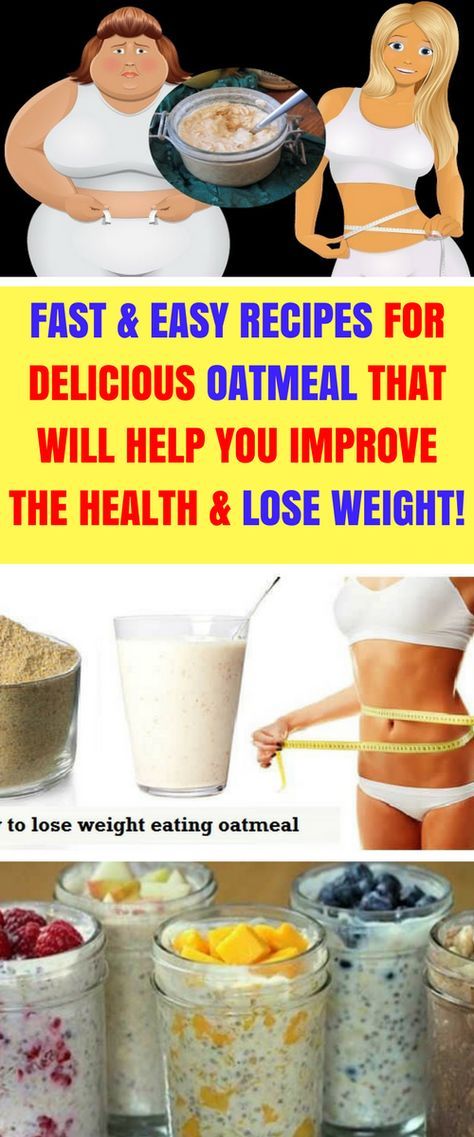 Rolled Oats Weight Loss Recipe