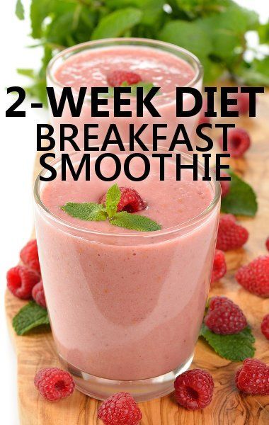 Breakfast Smoothies To Help With Weight Loss