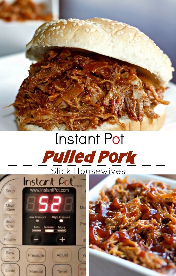 Easy Pulled Pork Recipe