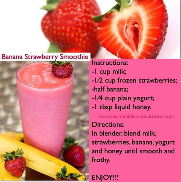 Strawberry Banana Smoothie Recipe With Yogurt And Honey