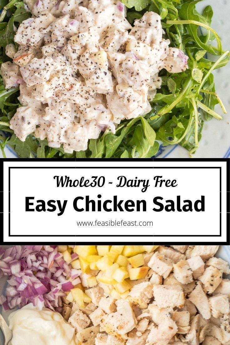 Easy Chicken Salad Recipe