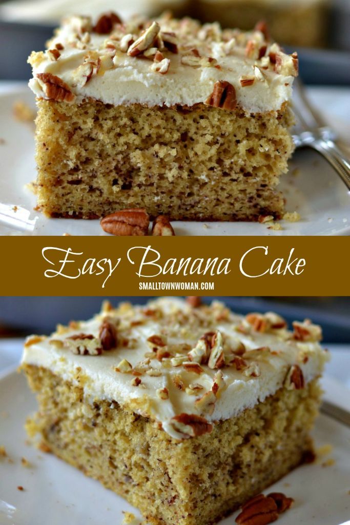 Easy Banana Cake