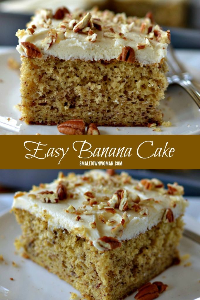 Simple Banana Cake Recipe