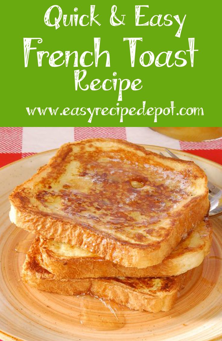 Simple French Toast Recipe