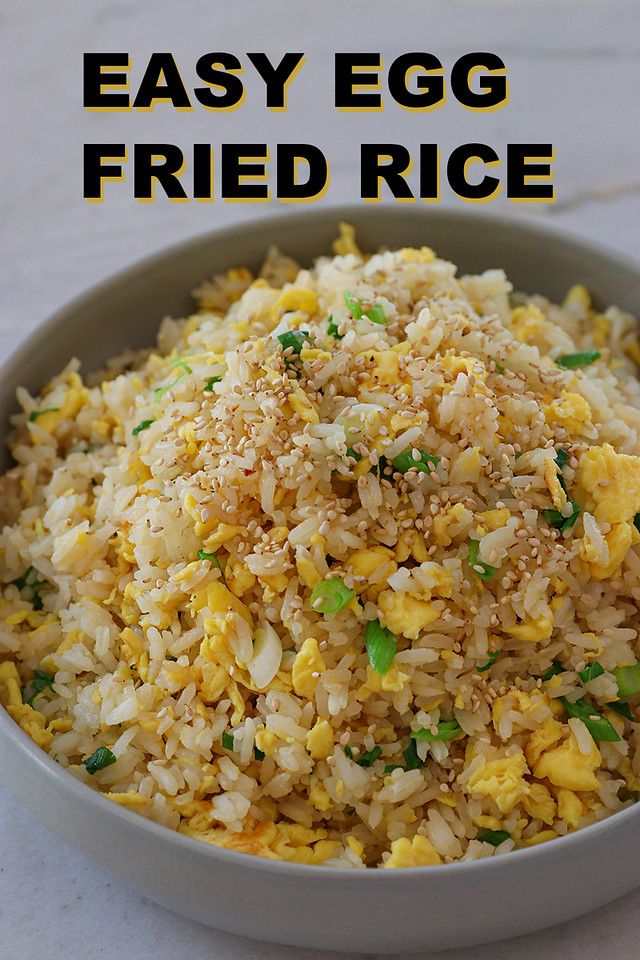 Easy Egg Fried Rice