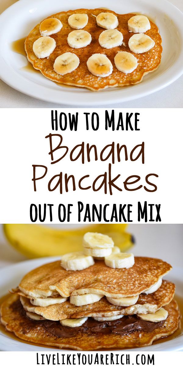 Easy Banana Pancakes