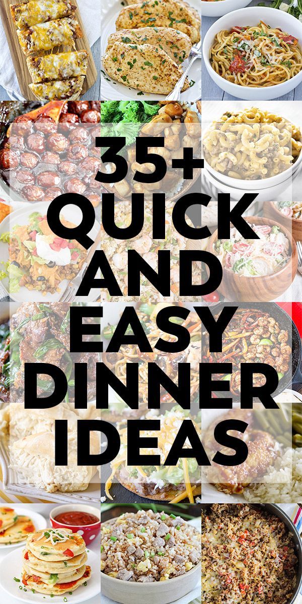 Quick Cheap Family Dinner Ideas