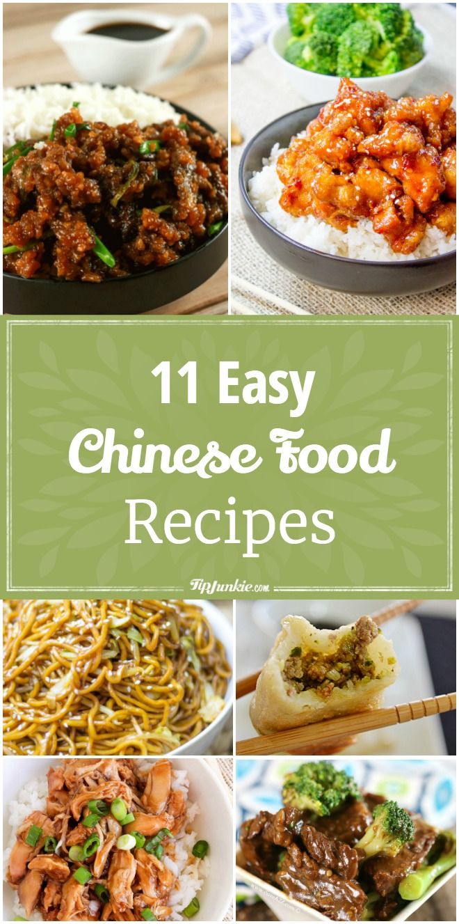 Easy Chinese Recipes