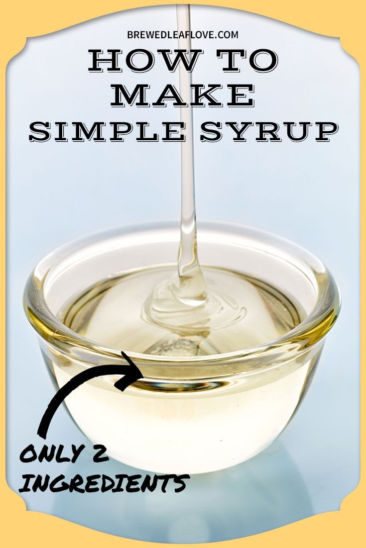 Make Simple Syrup