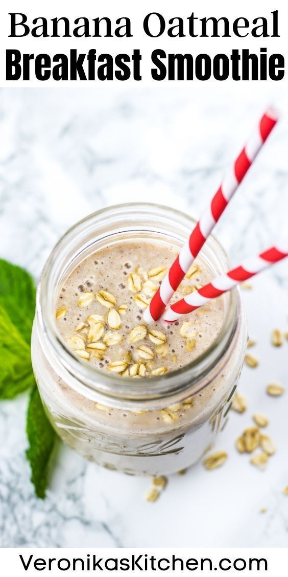 Healthy Breakfast Shakes With Oats
