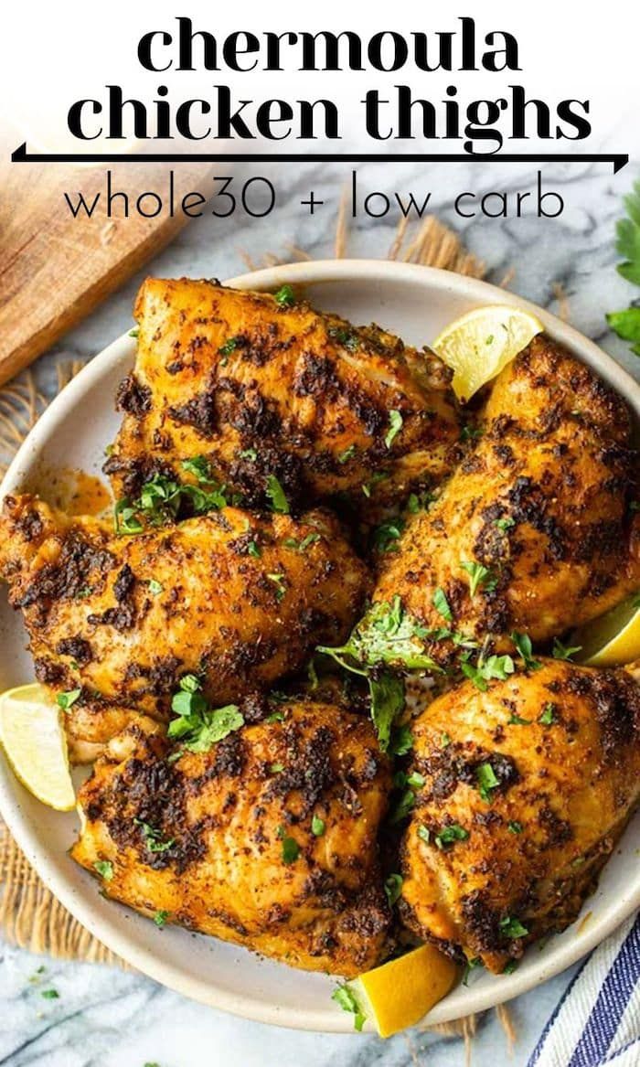 Low Fat Baked Chicken Thighs