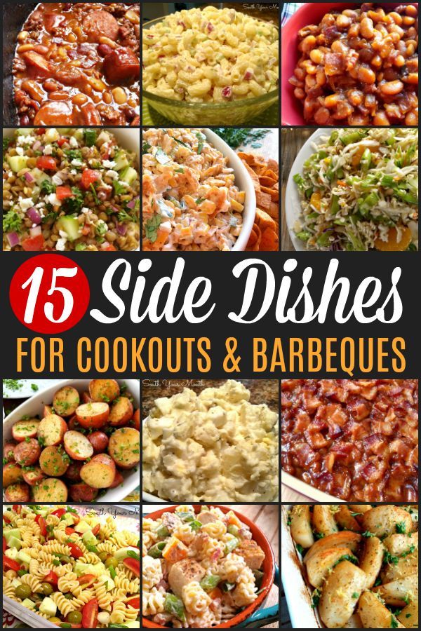 Easy Healthy Side Dishes For Cookout