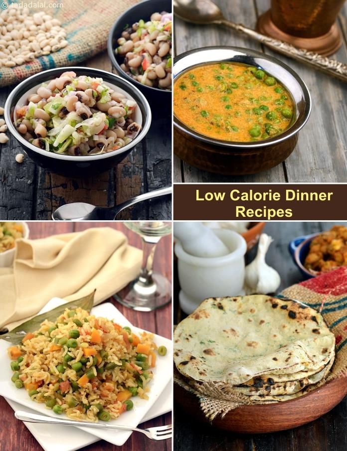Lowest Calorie Indian Dinner