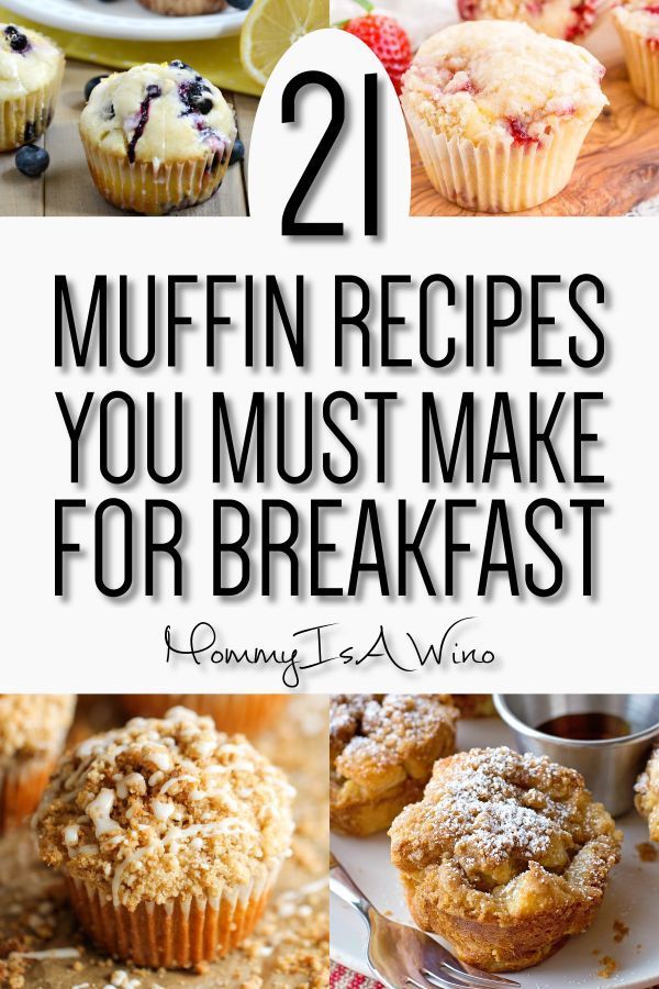 Healthy Breakfast Muffins Recipe Easy
