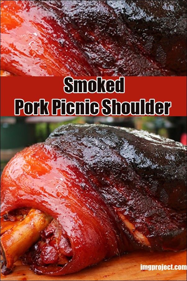 Whole Pork Shoulder Picnic