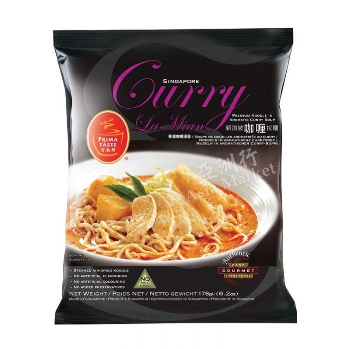 Healthy Instant Noodles Singapore