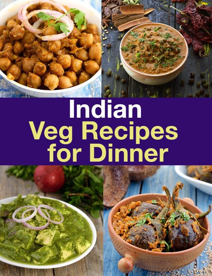 Healthy Indian Dinner Recipes For Weight Loss In Hindi