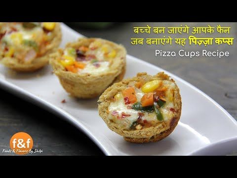 Quick Indian Party Snacks Recipes