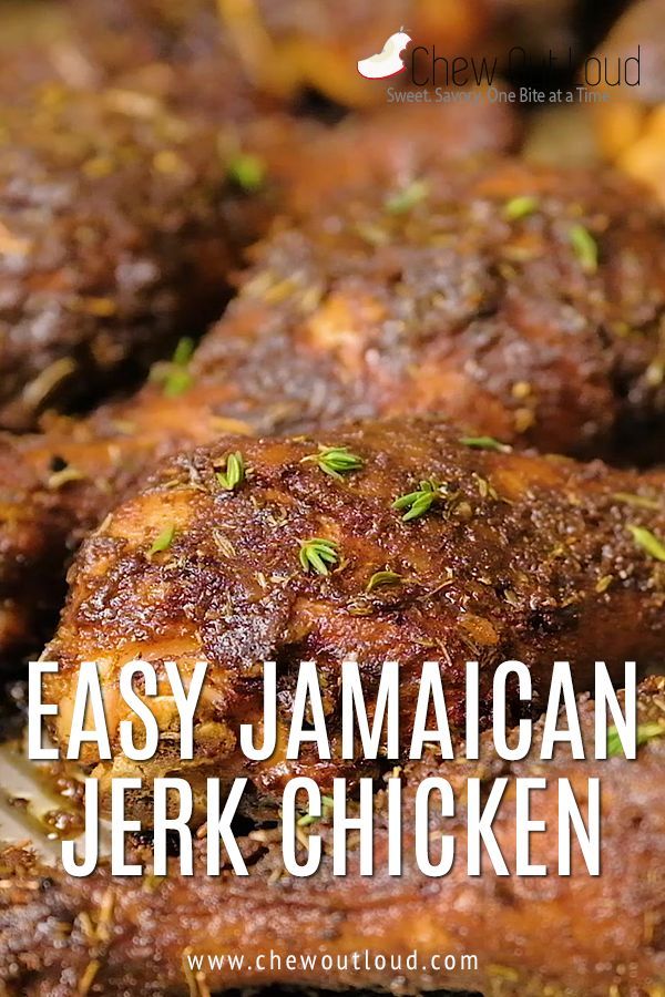 Easy Jerk Chicken Recipe