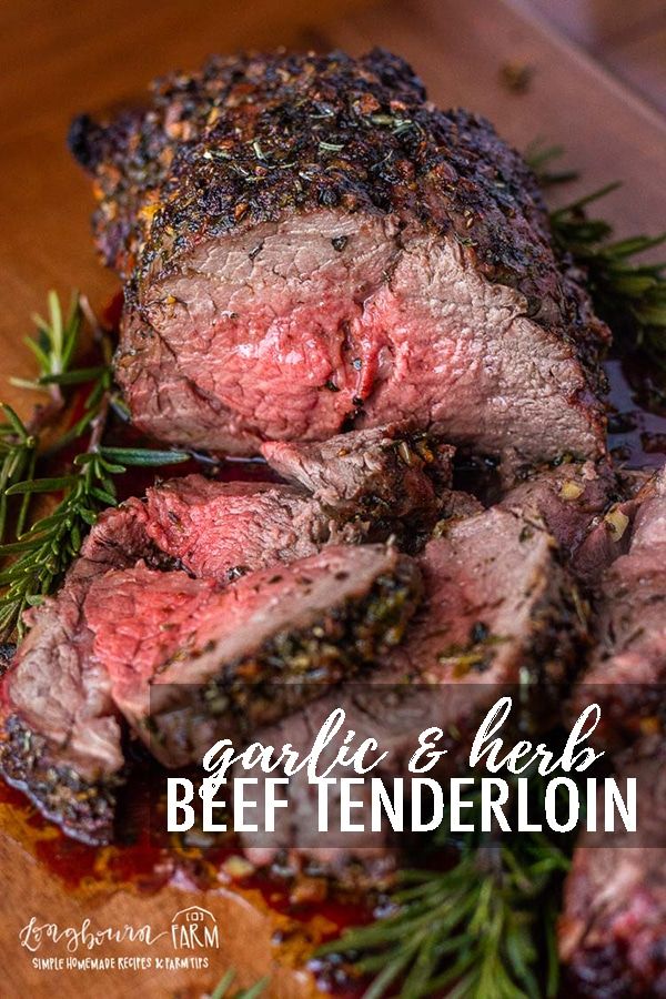 Easy Beef Tenderloin Recipe