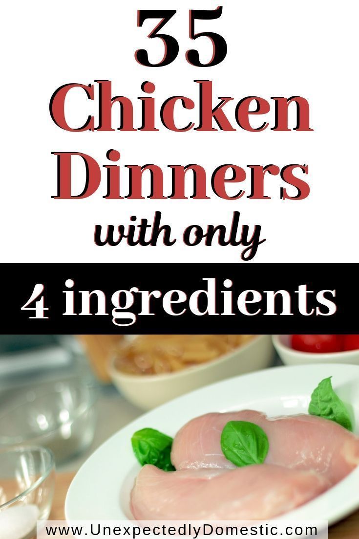 Low Budget Chicken Recipes