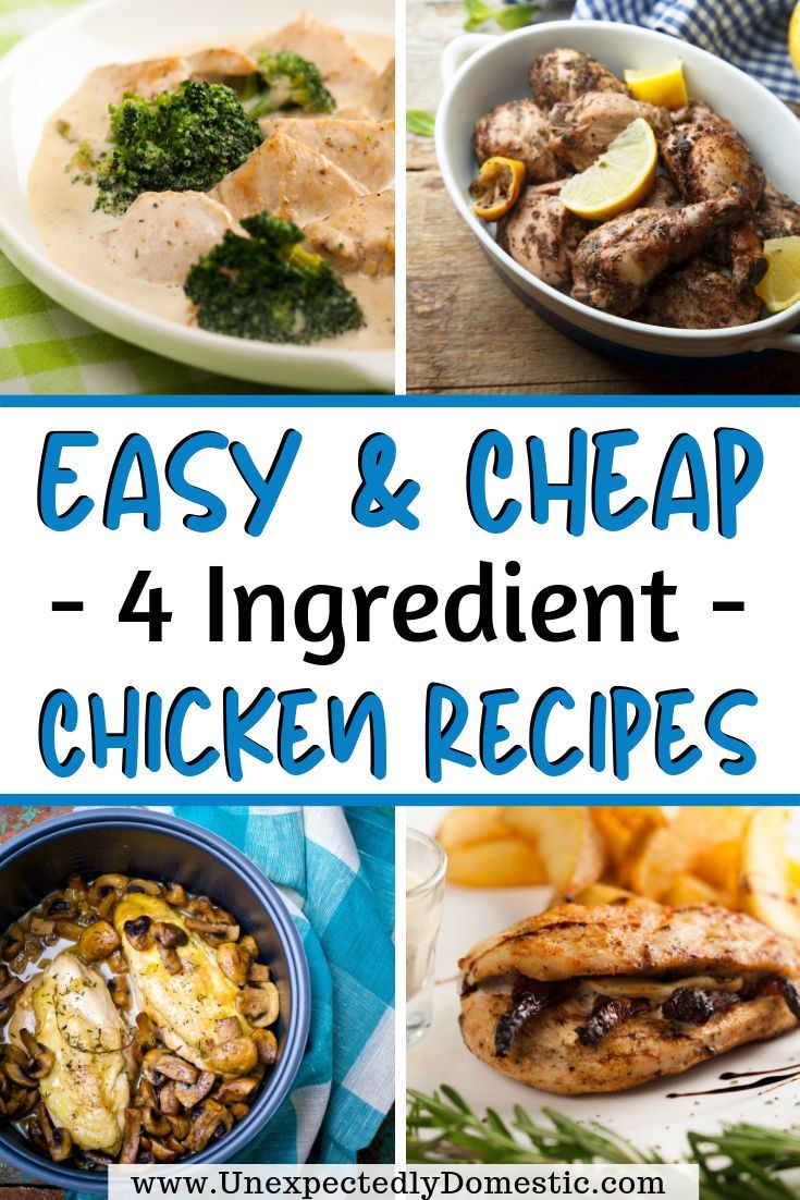 Super Cheap Chicken Recipes