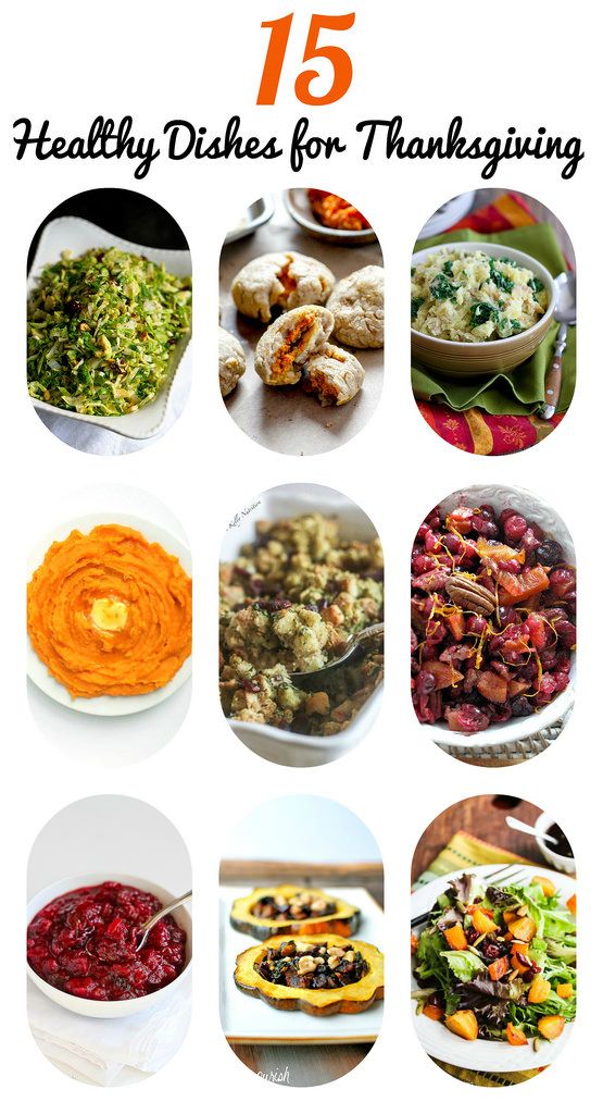 Healthy Side Dishes Not Vegetables