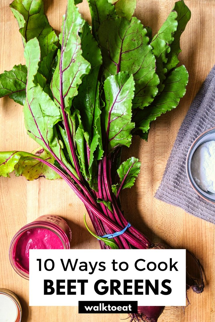 How To Cook Beets Leaves
