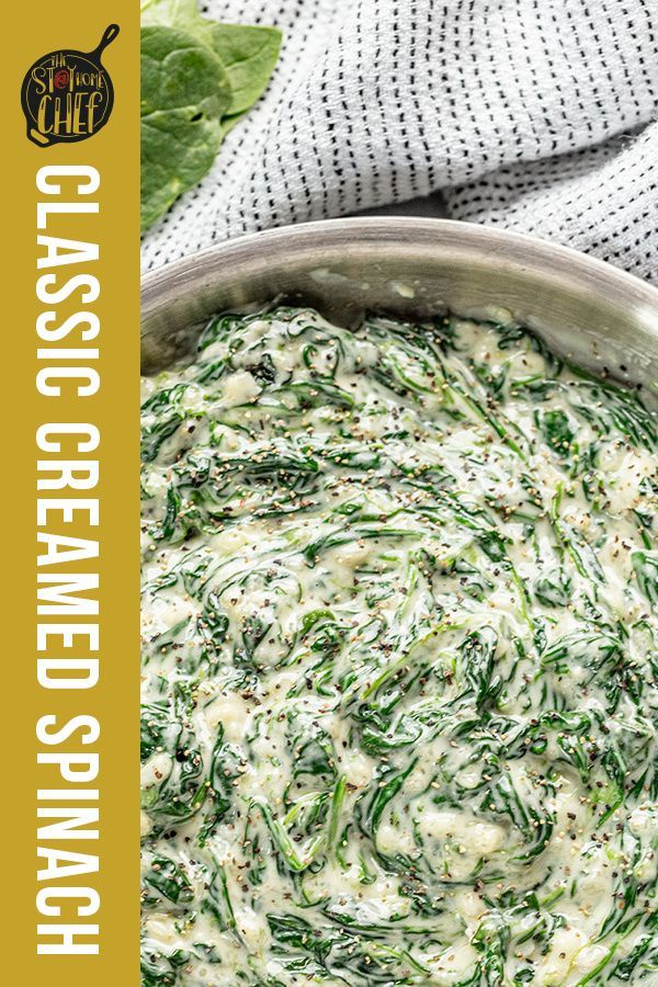 Best Creamed Spinach Recipe