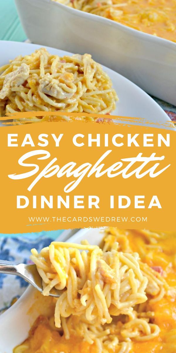 Easy Chicken Spaghetti